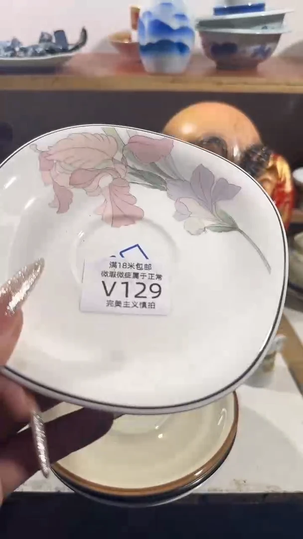 晴**好129vvvvvvvvvvvvvv