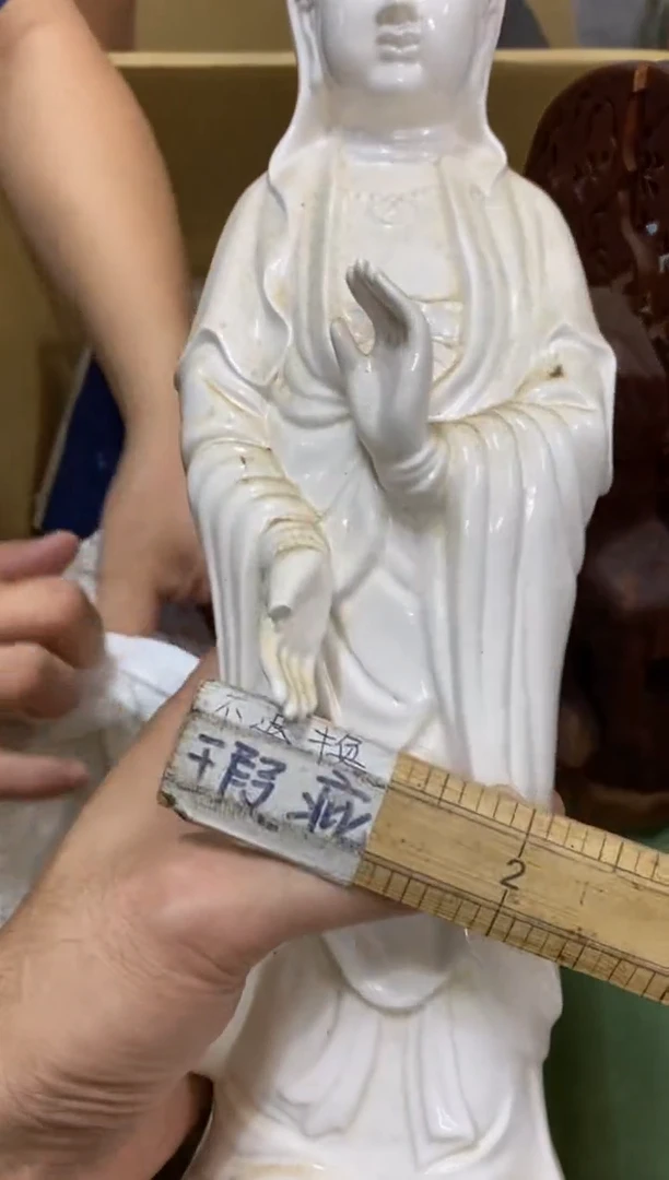 P*中古商品茶杯茶壶