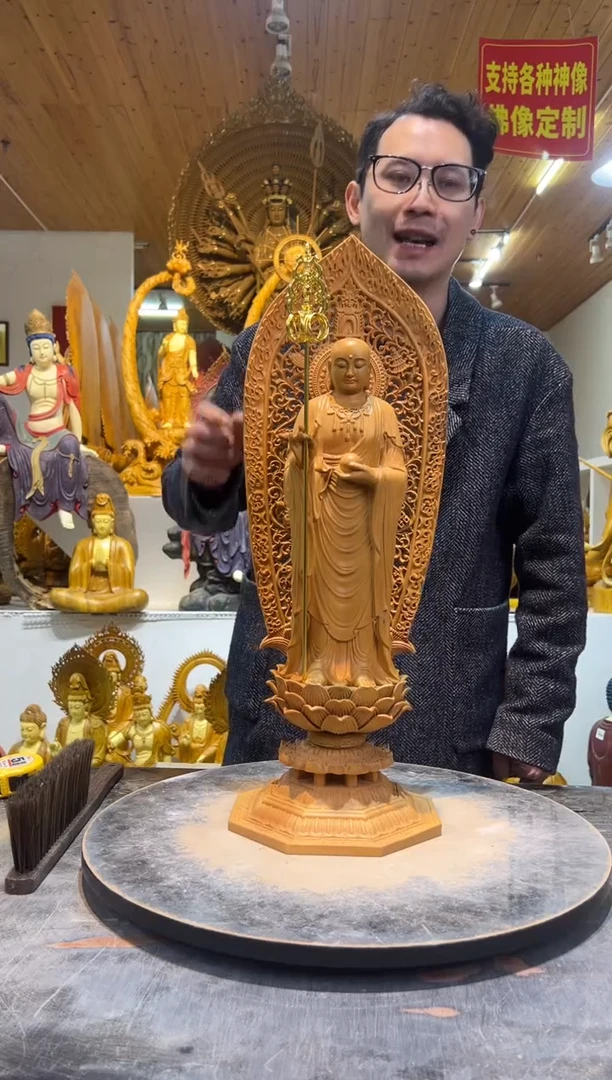 香樟木地藏王60cm