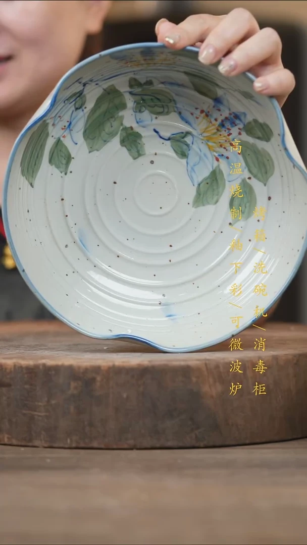 瓷片景德镇高温釉下彩（食品级）