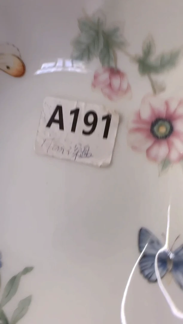 【闪购商品】盘子瓷盘子*************
