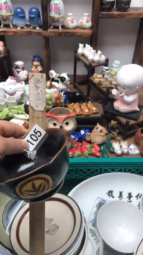 瓷片A龙华精品陶瓷店