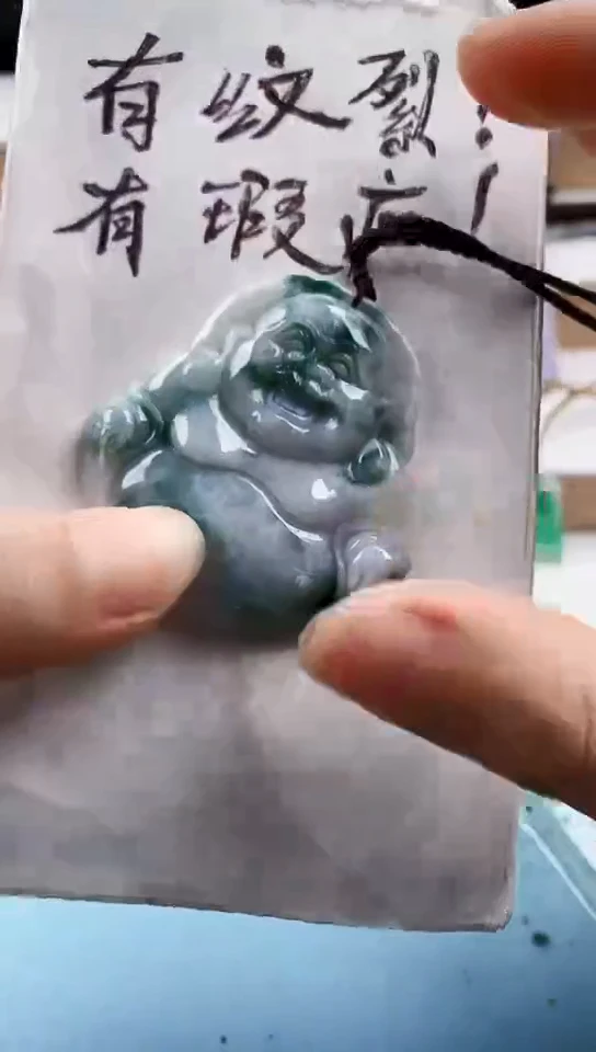 翡翠未镶嵌颈饰v天然翡翠吊坠挂件