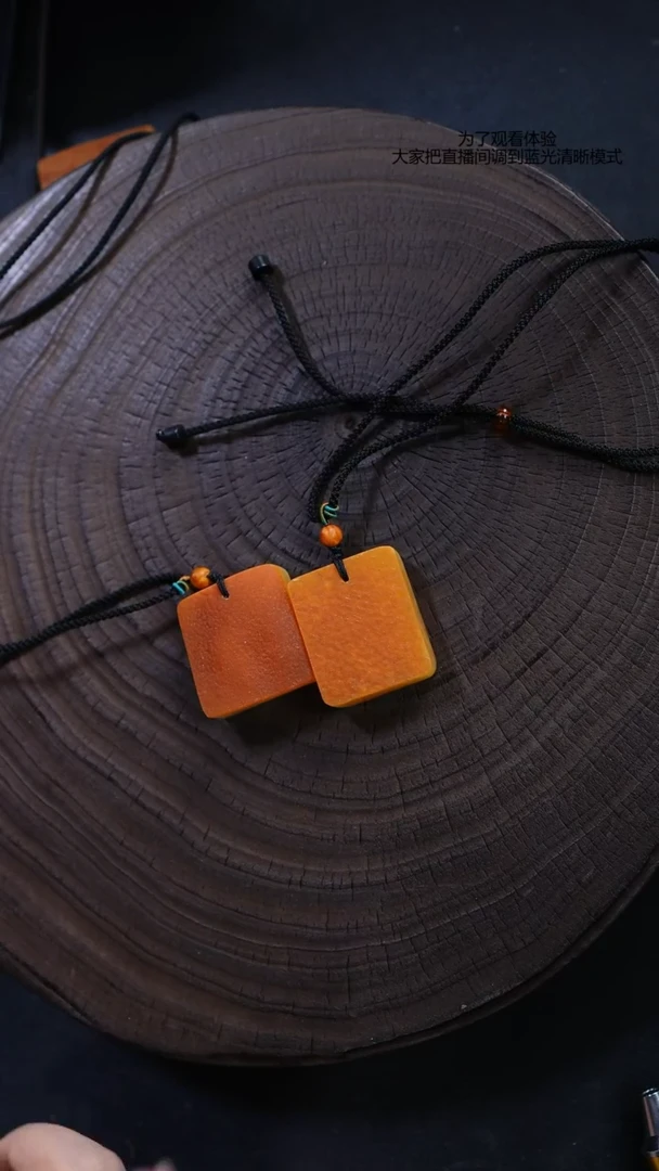 未镶嵌琥珀裸石原石吊坠（多样性发货一件）