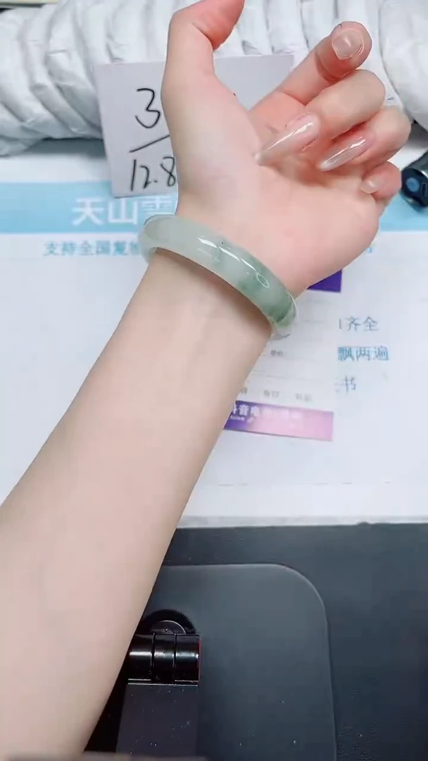 石英质玉手镯未镶嵌147-54.3