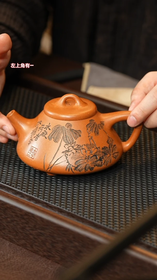 茶壶紫砂xn 子冶石瓢 降坡泥 370+画
