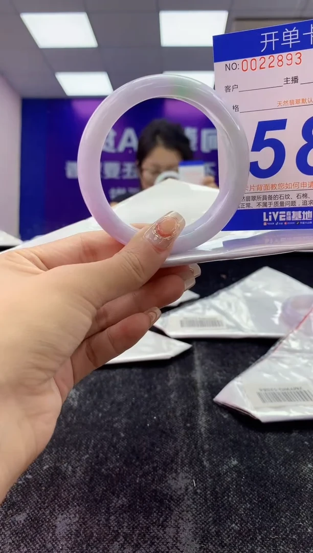 未镶嵌手镯翡翠AAAAAAAAAAAA