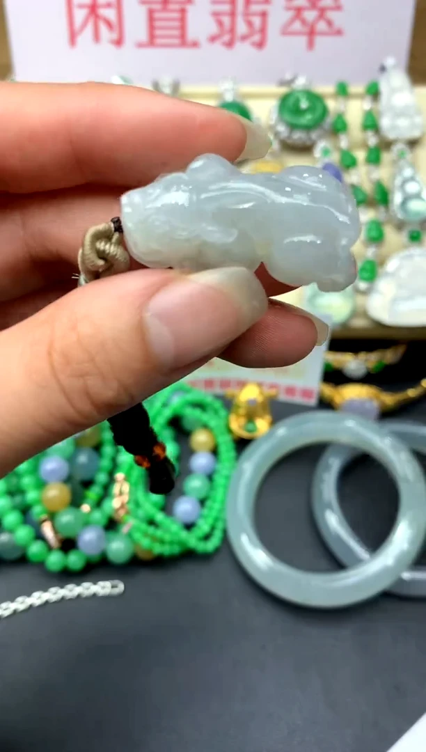 颈饰未镶嵌翡翠88 -中国好珍宝