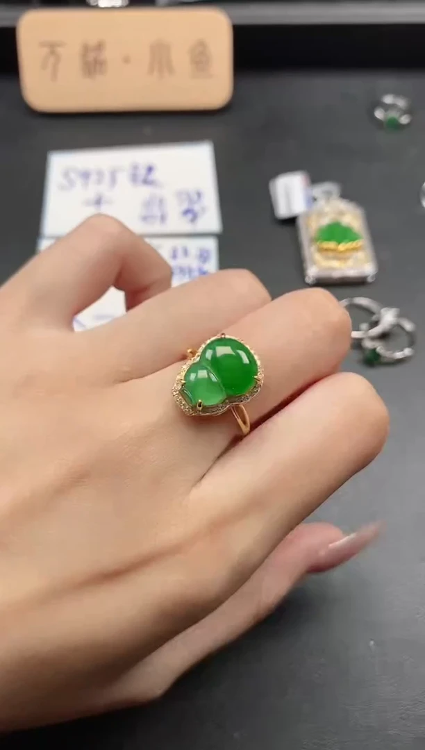银S925镶嵌戒指翡翠15511