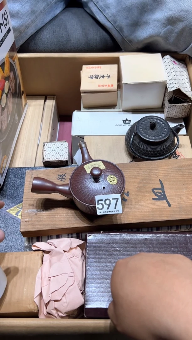 瓷片粒*597.......