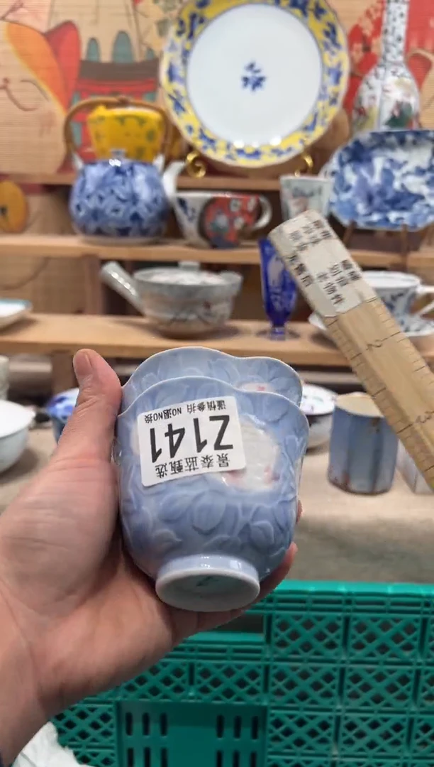 瓷片魔*瓷片-------Z141