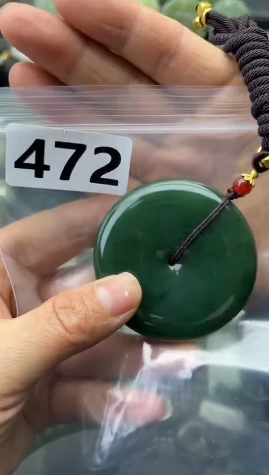 未镶嵌和田玉珠宝半成品扣子