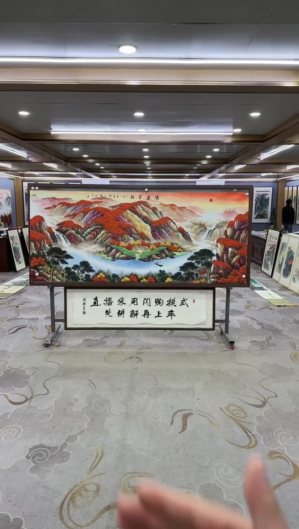 绘画Y-刘雪红-小八尺-山水画