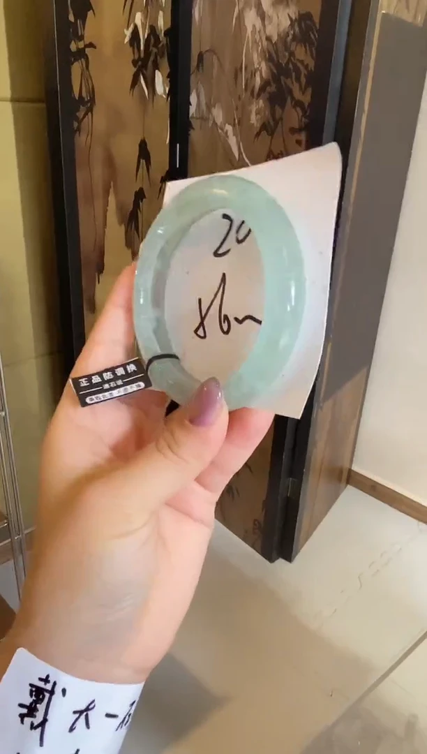 未镶嵌手镯水晶20号(天然水晶默认微瑕)