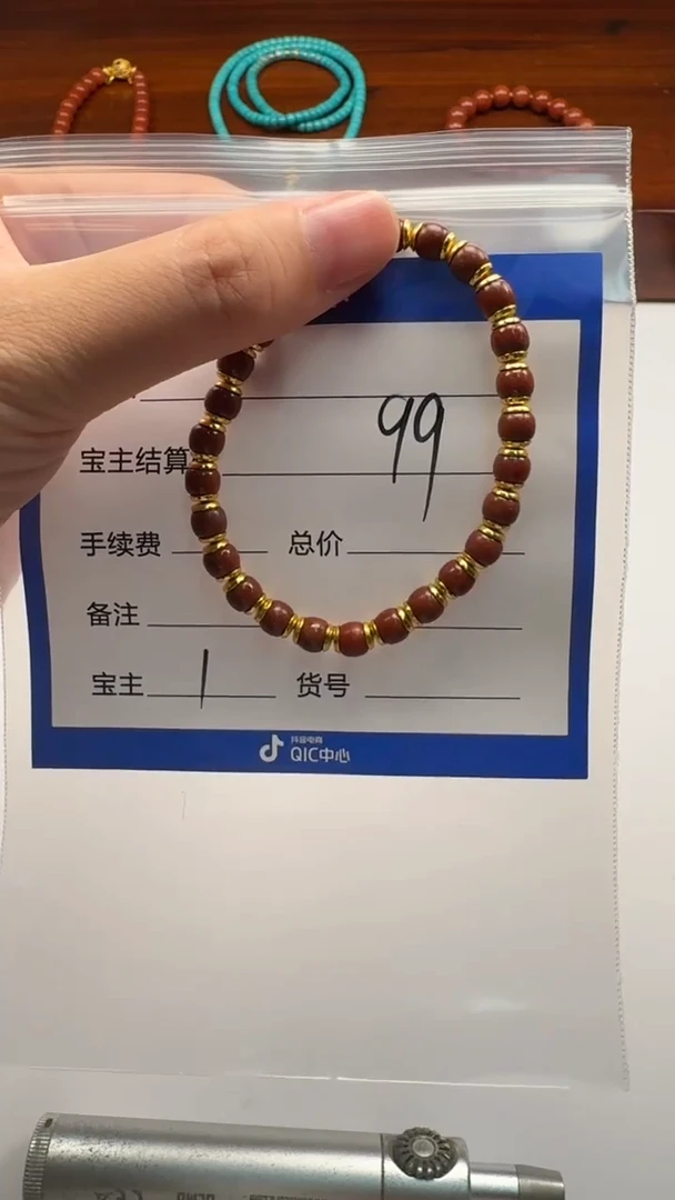 未镶嵌手串手串南红玛瑙手串手串多样性发货