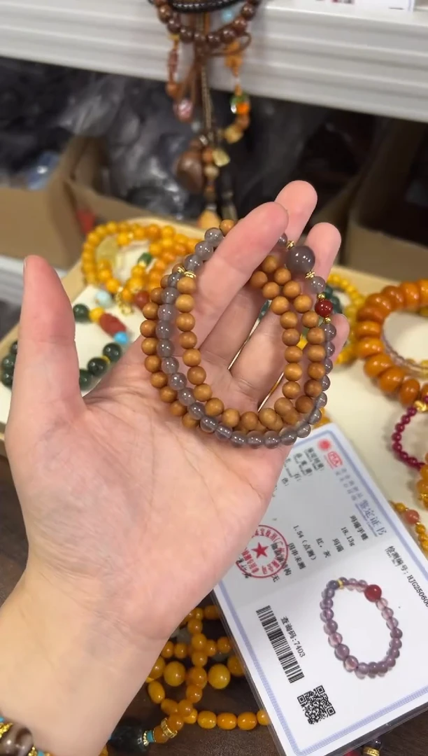 未镶嵌檀香木手串黑肉老檀香木玛瑙款多圈[2902]