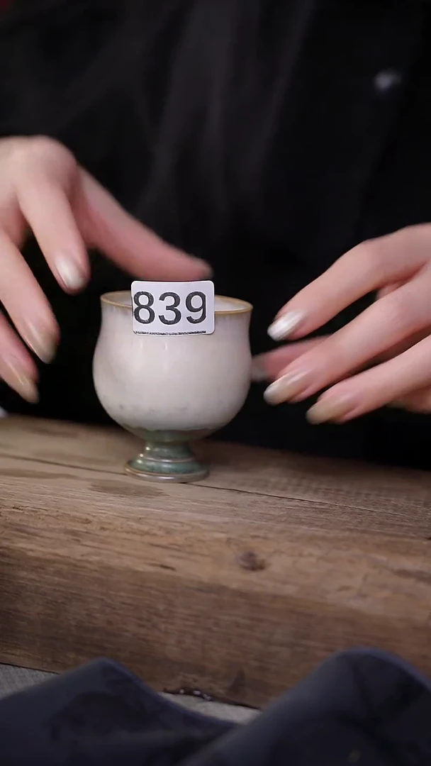 【闪购商品】瓷片！！不顾一切之落单福利杯！！