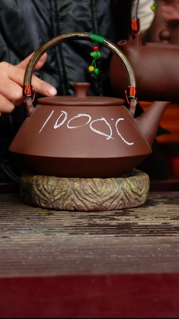 宜兴原矿紫砂壶茶壶宜兴原矿紫砂壶茶壶1000C