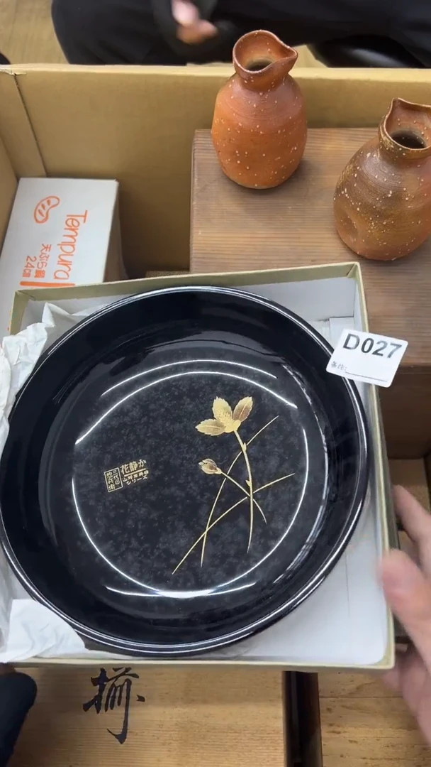 瓷片靓**！中古商品谨慎参拍027