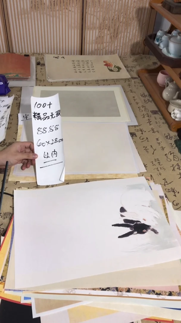 100+精品无暇散纸