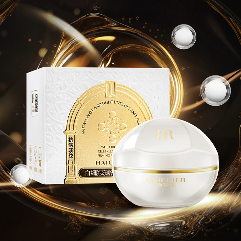 白细胞冻龄紧溯填充丸