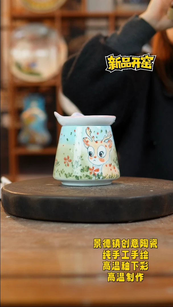 其他陶637景德镇陶瓷