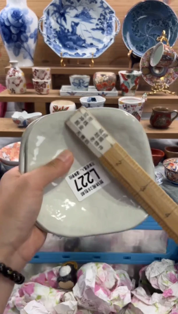 瓷片l****o      L227