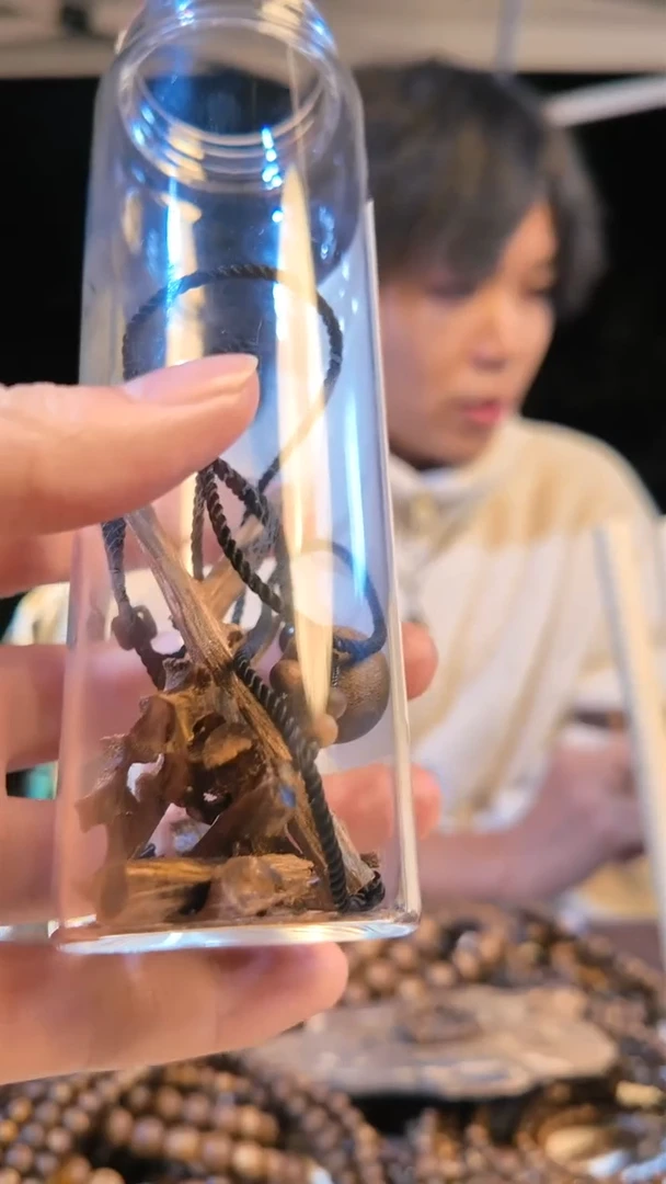 沉香沉香碎屑奇楠沉香透顶绿单朱16mm 多样性发一