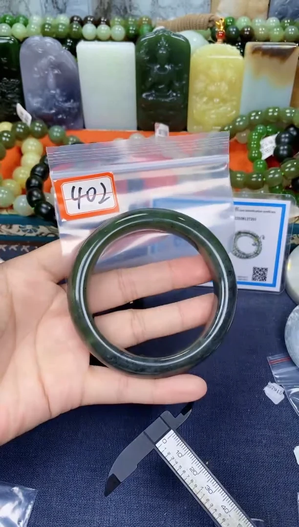 颈饰未镶嵌和田玉和田玉