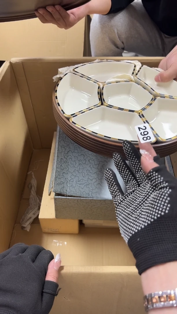 瓷片298中古商品谨慎参拍