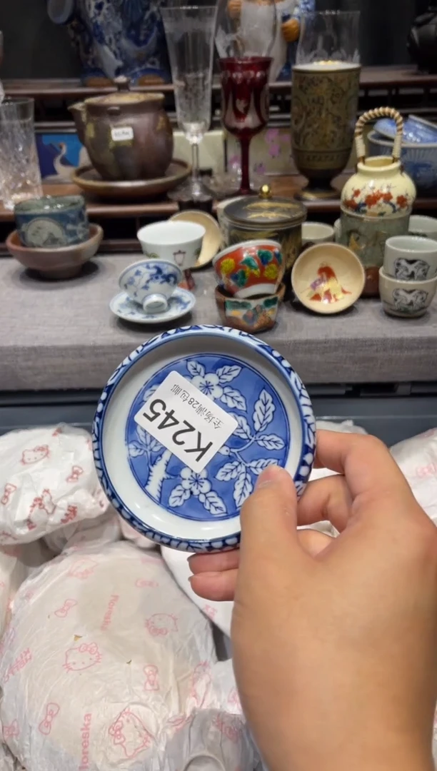 瓷片江*闪购商品专用链接