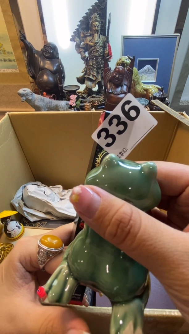 戎*瓷器瓷器瓷器瓷器