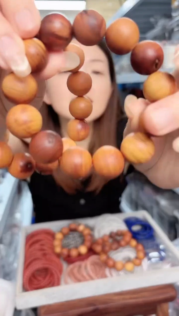 木崖柏福利手串（瑕疵）