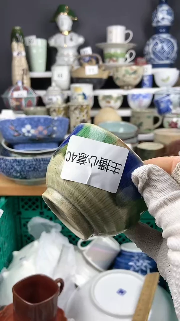 【闪购商品】瓷片年后发货+感谢关注和支持