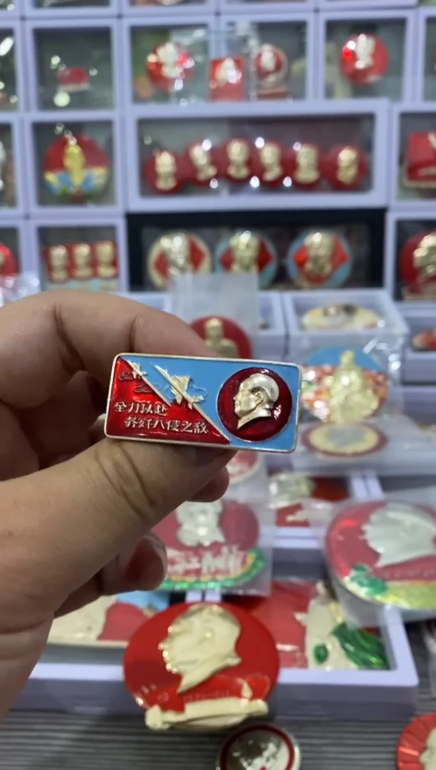 其他普通金属蓝彩全力以赴