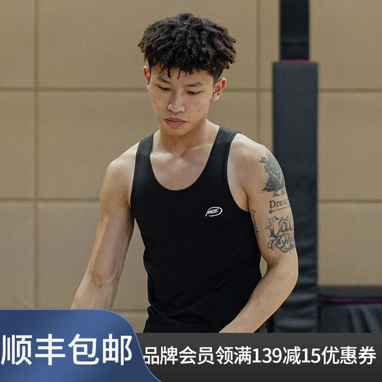 NICEID   NICE紧身衣男训练背心球运动健身无袖高弹透气速干背心