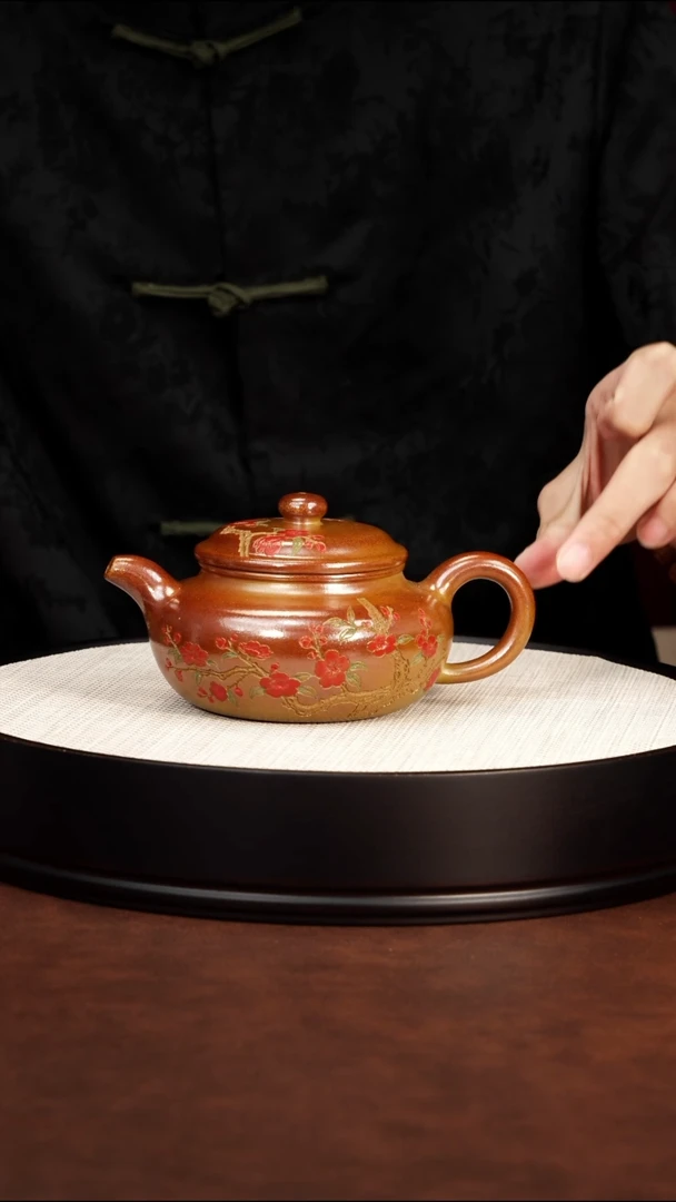 茶杯紫砂火云烧 仿古