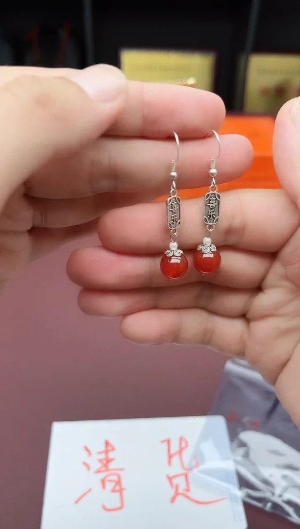 玛瑙/玉髓耳饰银S925镶嵌730000