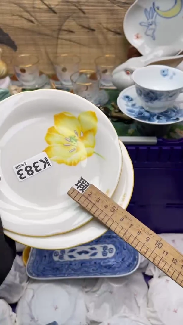 瓷片倚***石闪购闪购闪购闪购