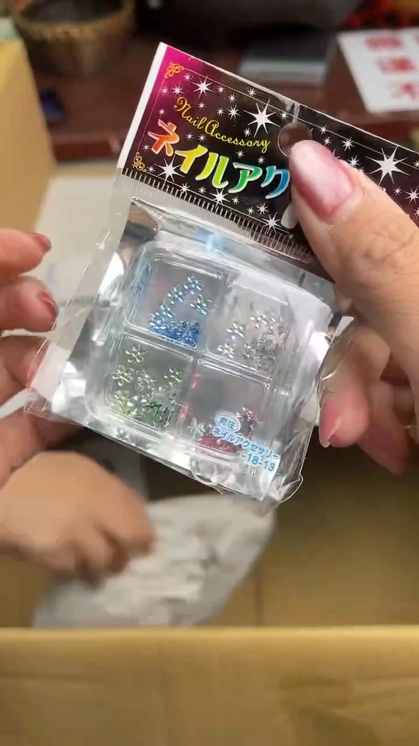 迎双11，清仓，清仓