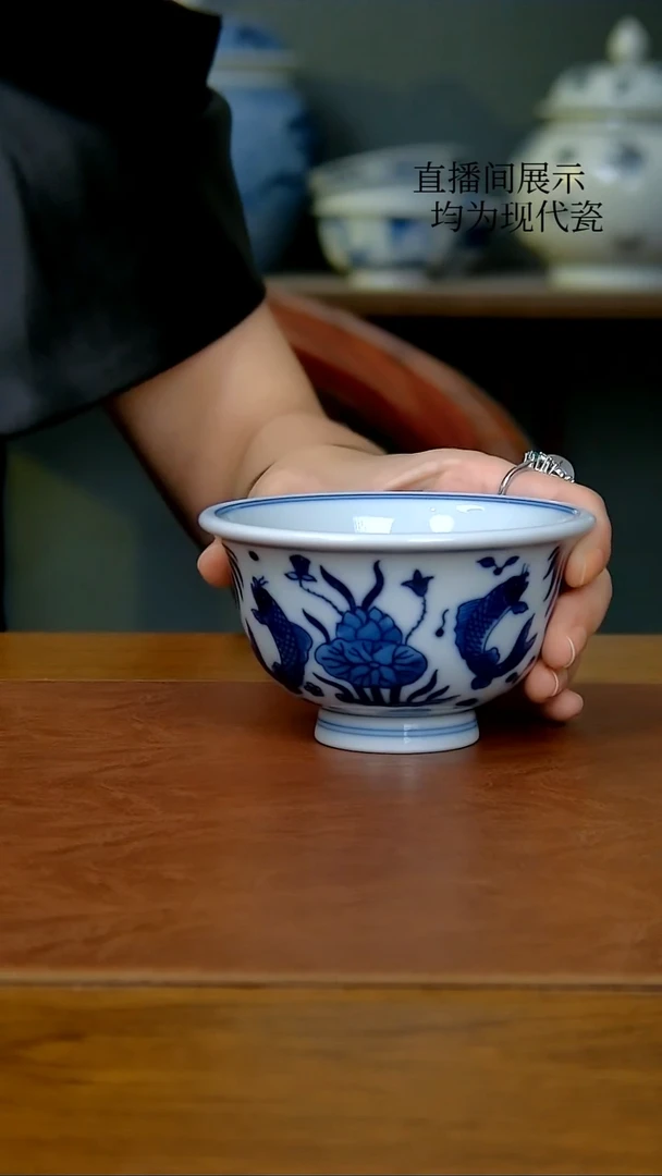 陶瓷鱼藻纹压手杯（大）（柴窑)211