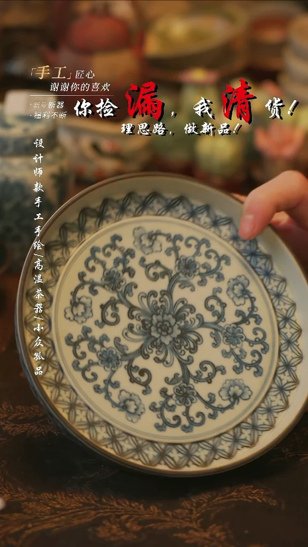 摆件陶溯本造物——210