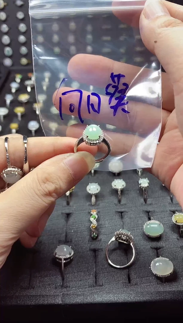 未镶嵌戒指翡翠?***?翡翠戒指