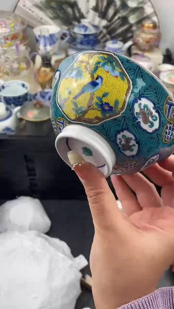 【闪购商品】瓷片看清尺寸品相再拍