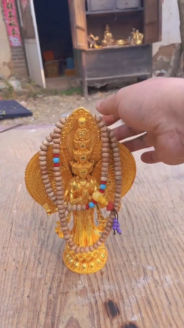 【闪购商品】菩提根/象牙果吊坠精品好物 好物菩提