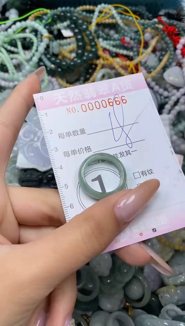 颈饰未镶嵌翡翠闪购0000666