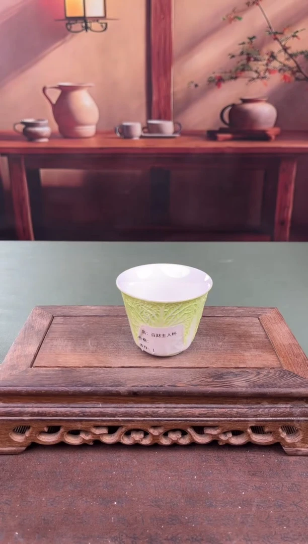 【闪购商品】顾德茶器福利闪购链接