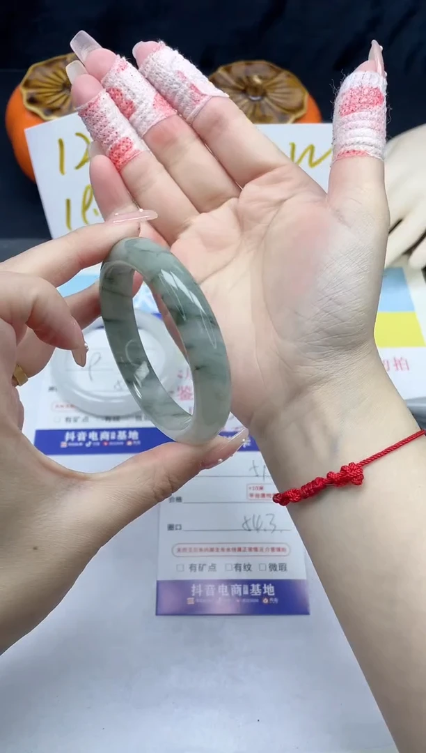 【闪购商品】石英质玉手镯未镶嵌59-54.3