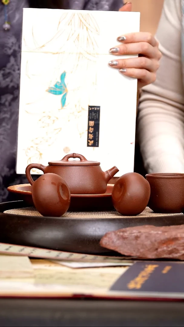 茶壶紫砂ZCP31 润竹   紫潭泥  230cc