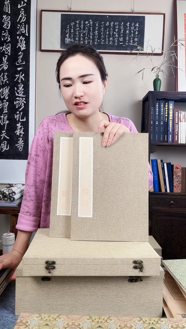 拓片用纸其他拓片